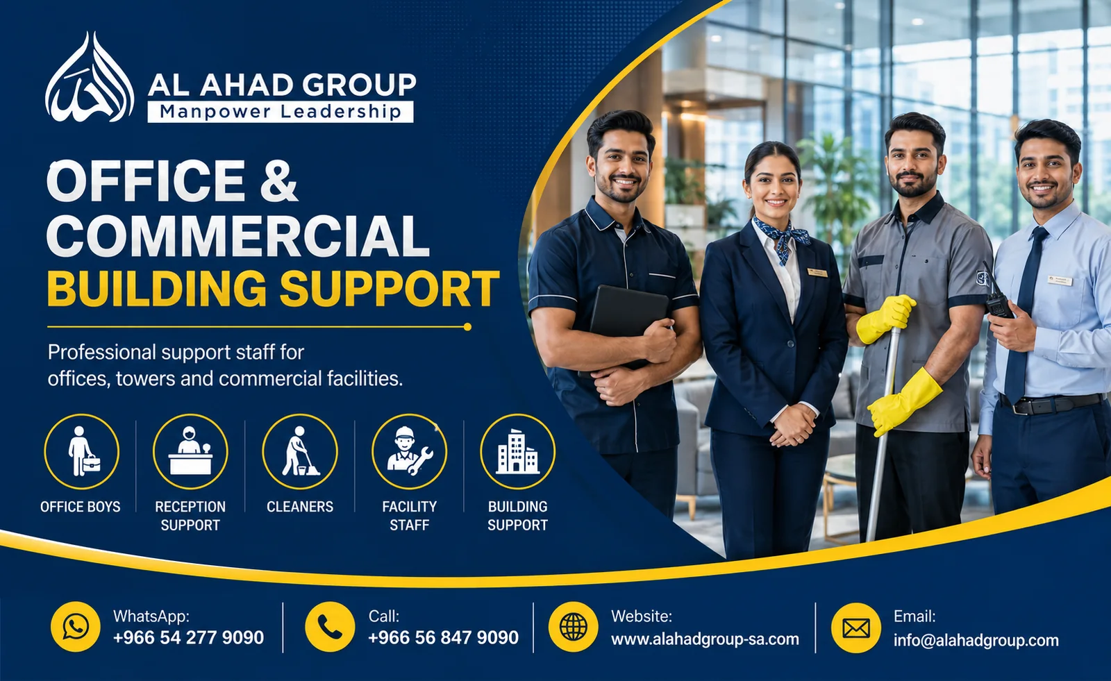 AL AHAD GROUP sector workforce planning team supporting employers in Abha, Saudi Arabia