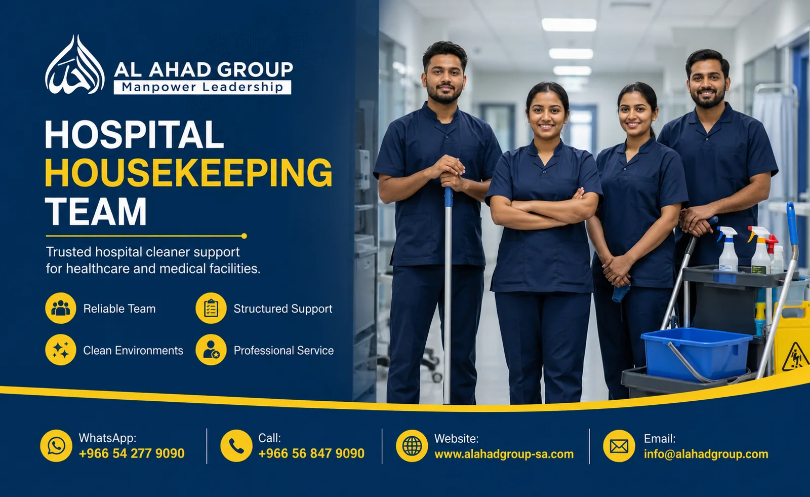 AL AHAD GROUP workforce continuity planning team supporting employers in Abha, Saudi Arabia