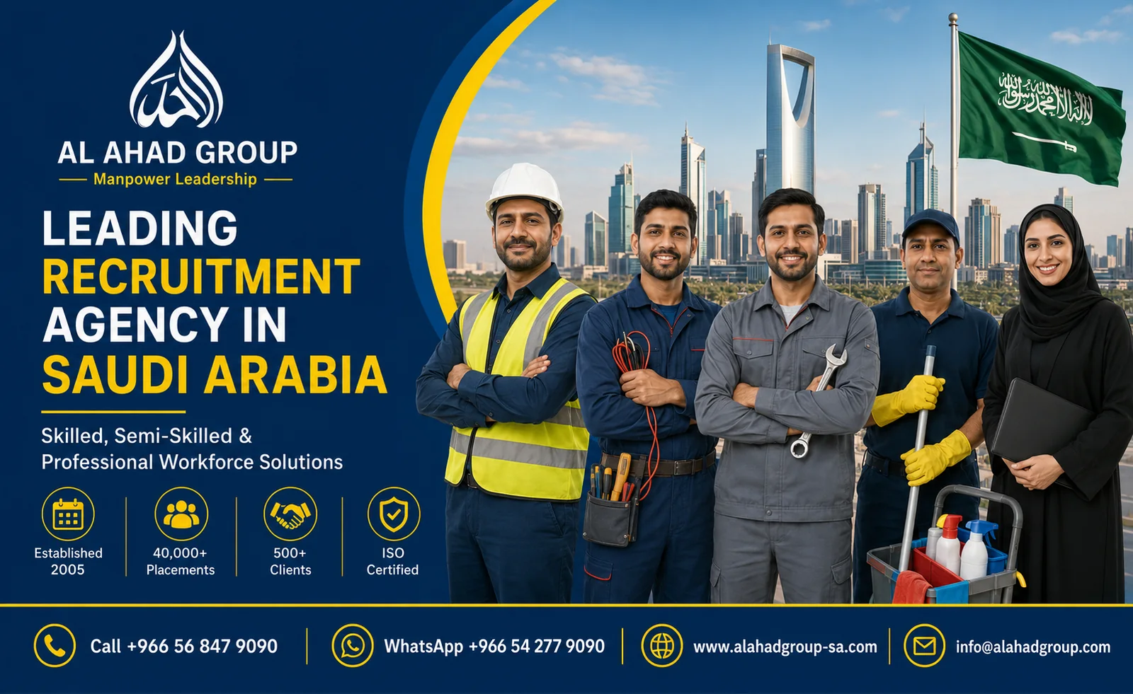AL AHAD GROUP workforce service delivery team supporting employers in Abha, Saudi Arabia